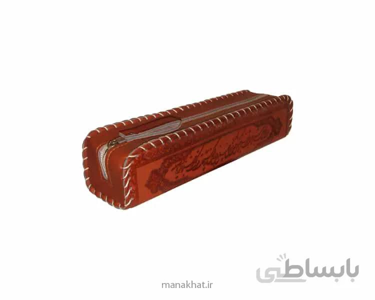 جاقلمی طرح دار نوید