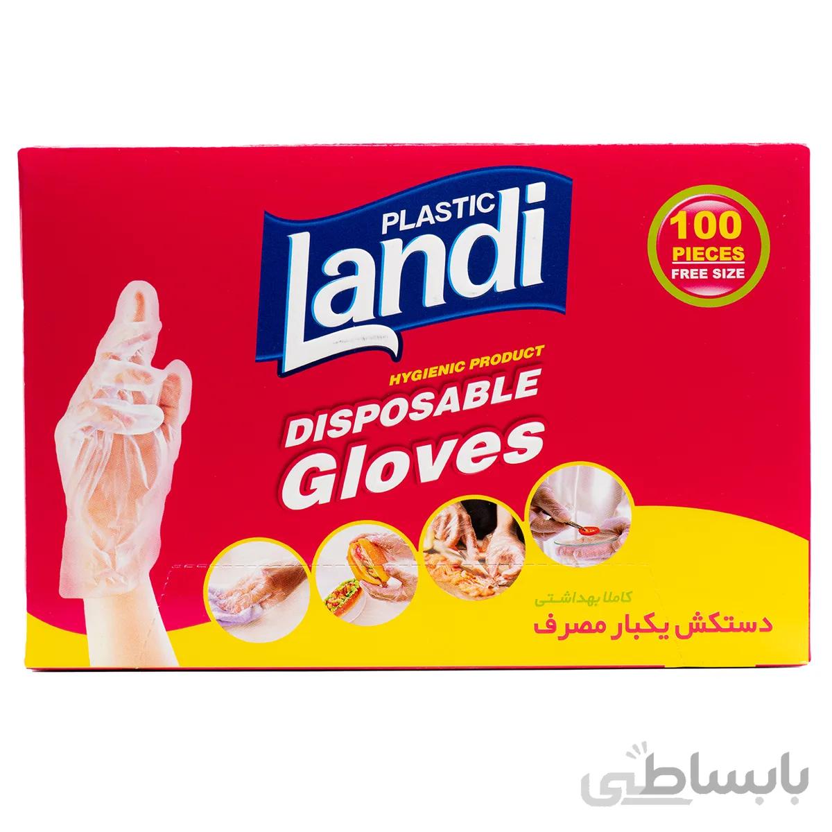 دستکش یکبار مصرف جعبه ای لندی بسته 100 عددی ا Landi Disposable Plastic Gloves With Box 100pcs
