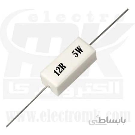 مقاومت آجری ۵وات ۱۲ اهم