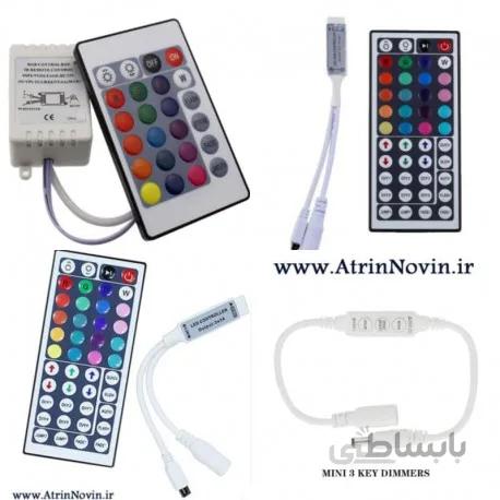 کنترلر RGB 12A - درایور RGB 6A حرفه ای - درایور RGB Mini 6A