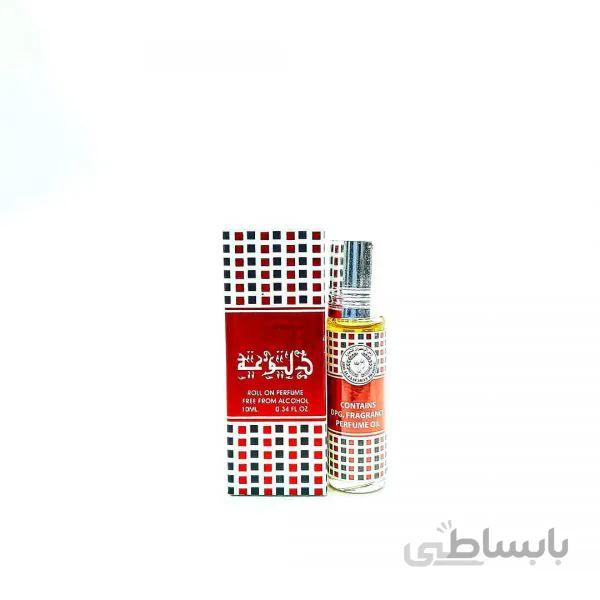 عطر عربی دلوعه Daloa
