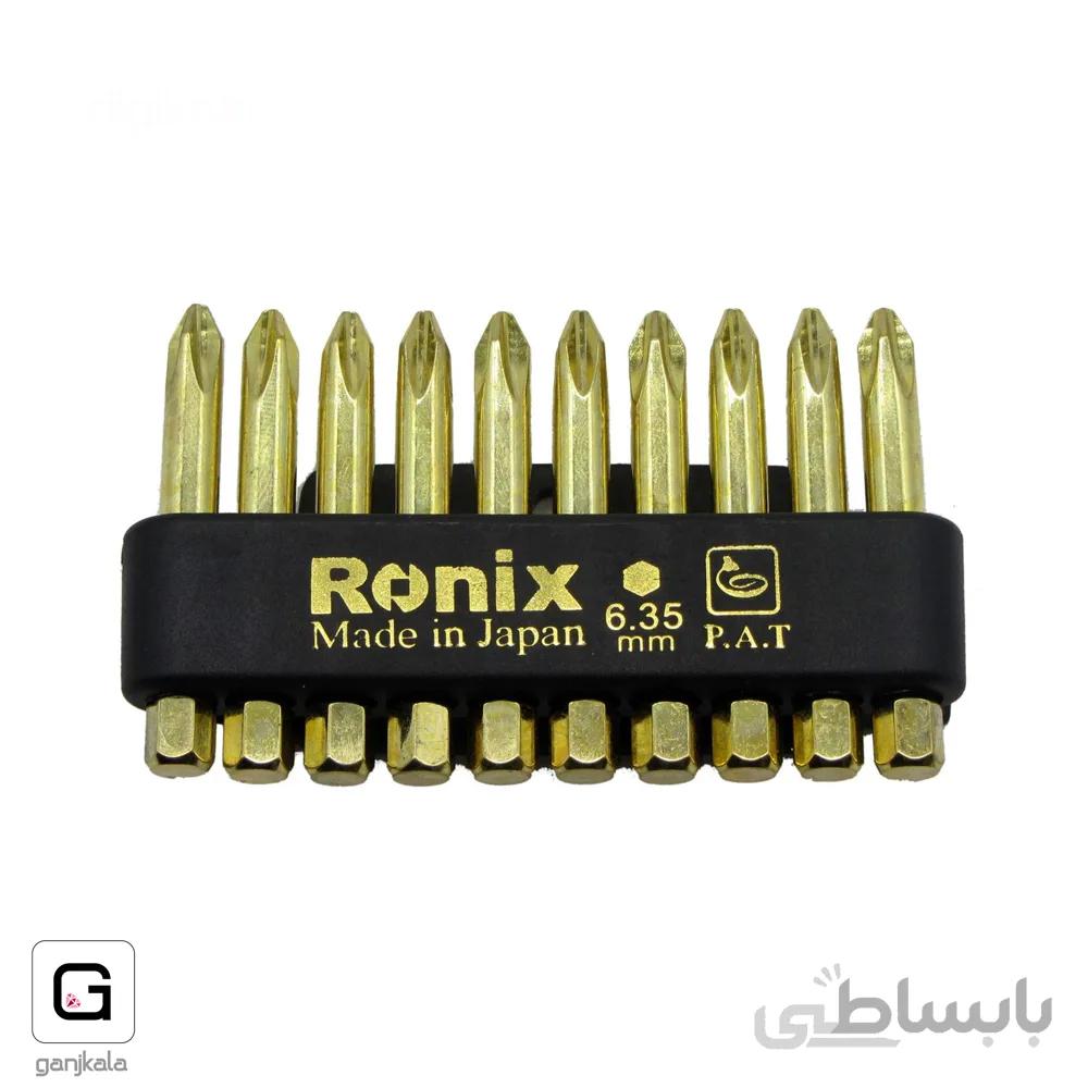 سری پیچ گوشتی رونیکس مدل RH-5403