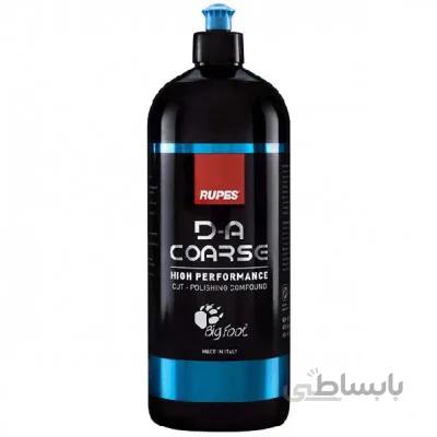 پوليش اوربيتال زبر RUPES DA COARSE 1L