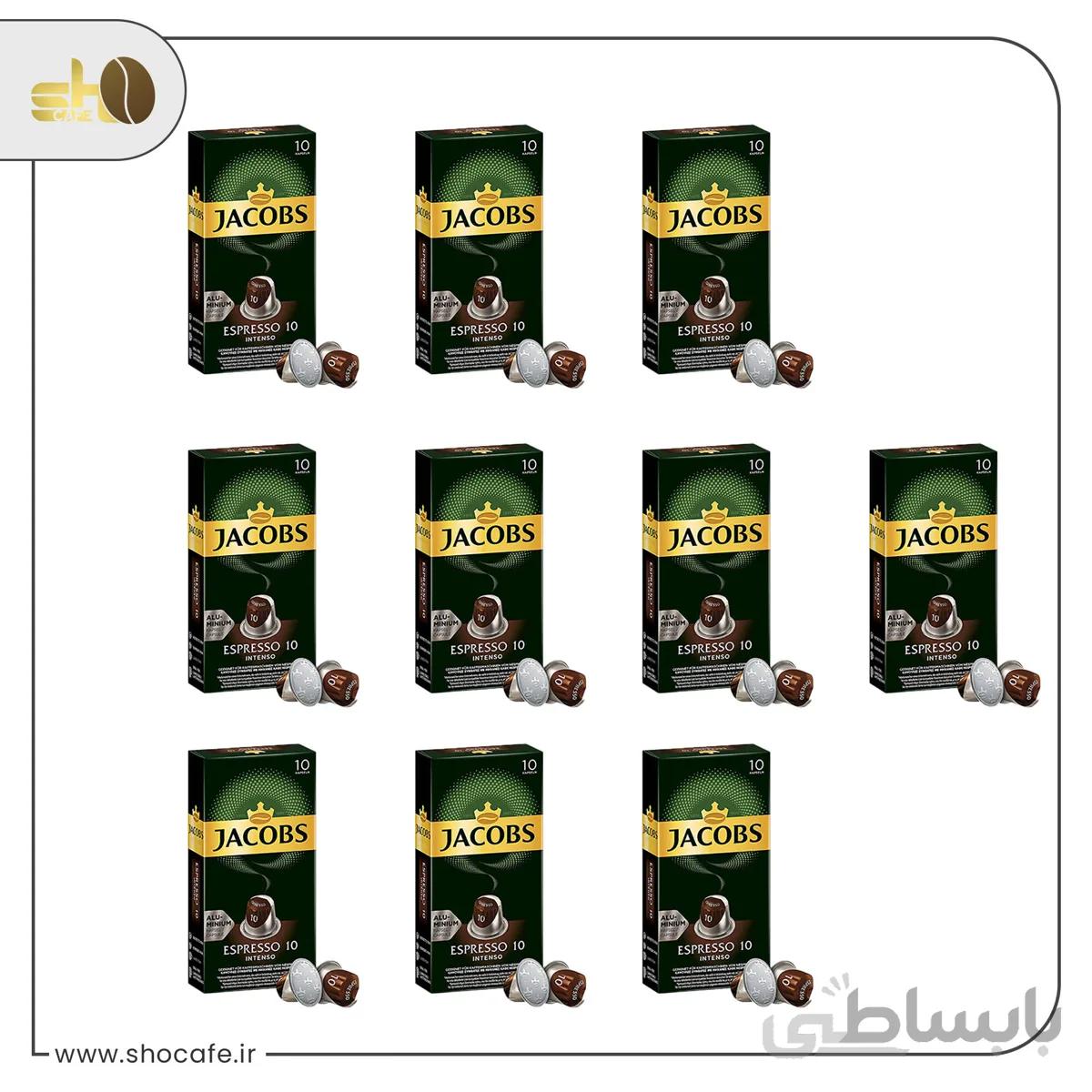 کپسول قهوه جاکوبز اسپرسو اینتنسو 10 بسته 10 عددی