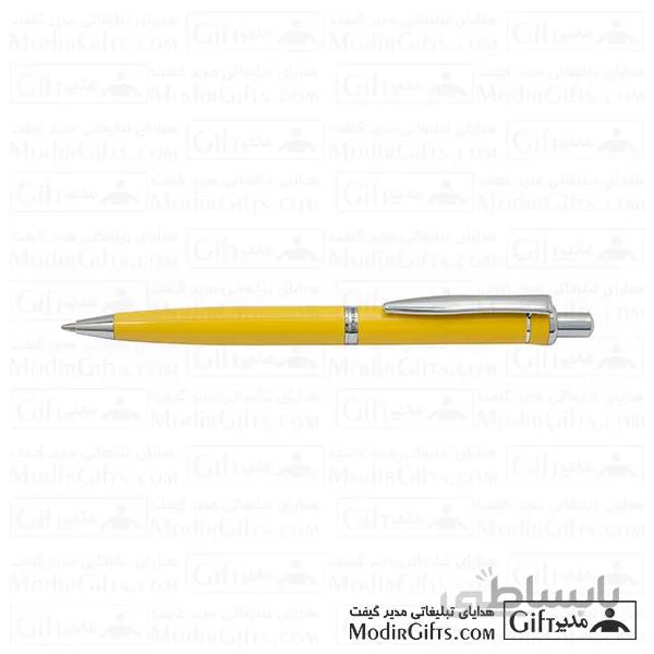 خودکار تبلیغاتی پورتوک با جعبه ۲۵۱