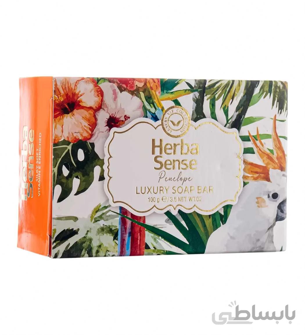 صابون نارنجی Penelope با رایحه گریپ فروت هرباسنس آردن ا Ardene Herba Sense Soap Penelope