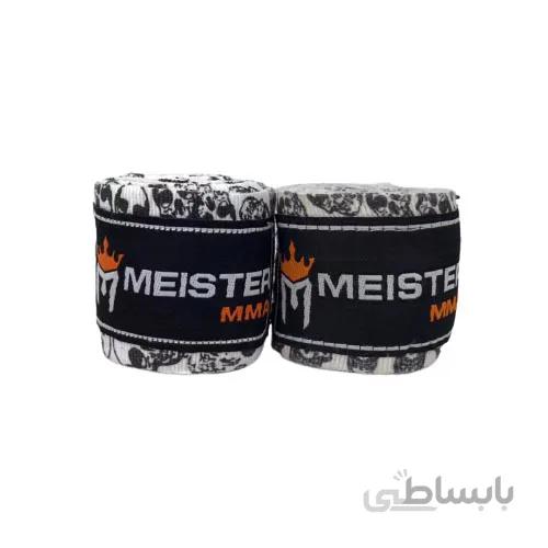 باند بوکس 5 متری MEISTER | طرح اسکلت