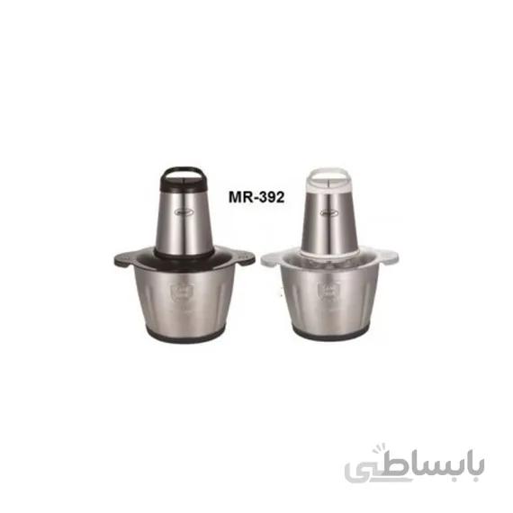 خرد کن مایر مدل MR-392 ا (شما لایق بهترین ها هستید) _ Maier Chopper MR-392