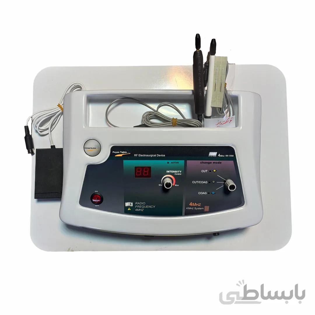 آراف سرجری کواگوله هاینس