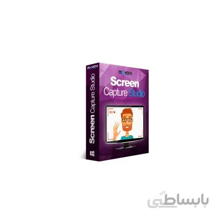 Movavi Screen Capture Studio Business