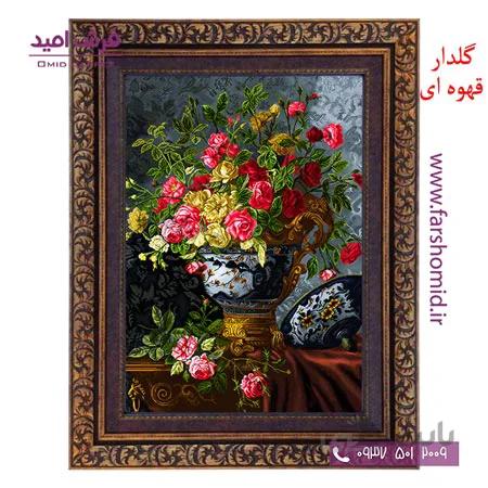 تابلو فرش ماشینی طرح سبد گل رز کد 1205۱ فرشان