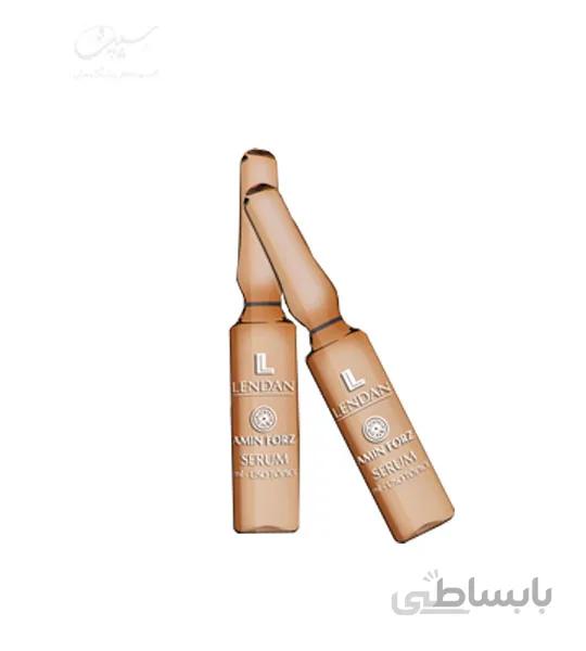 پک محلول ویتامین C لندان