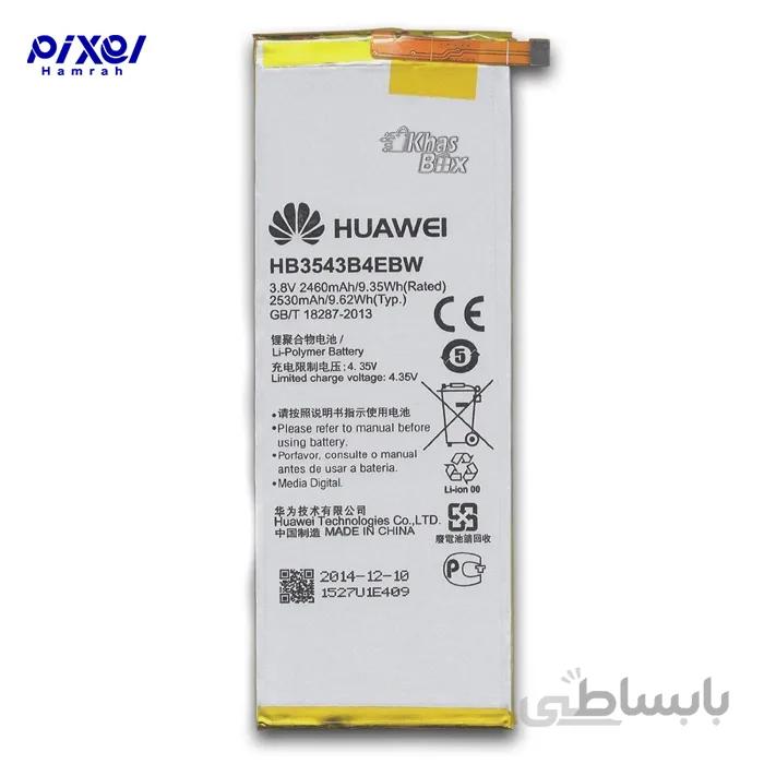 باتری اصلی گوشی Huawei Ascend P7 ا Huawei Ascend P7 Battery