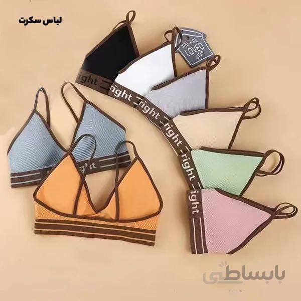 نیمتنه اسپرت فانتزی دخترانه1946
