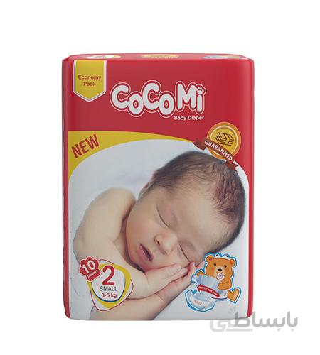 پوشک بچه کوکومی اقتصادی، سایز 2 - 10 عددی