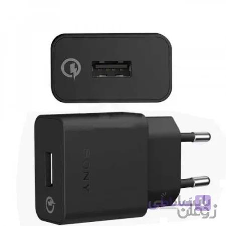 کلگی فست شارژ سونی Sony