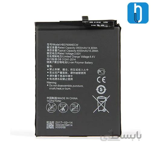 باتری اصلی گوشی هواوی Honor 8 Pro مدل HB 376994ECW