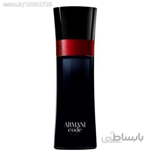 ادکلن زنانه Giorgio Armani Armani Code A-List