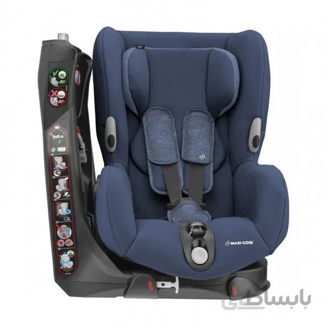 صندلی ماشین مکسی کوزی Maxi-cosi Axiss Nomad Blue مدل 8608243110