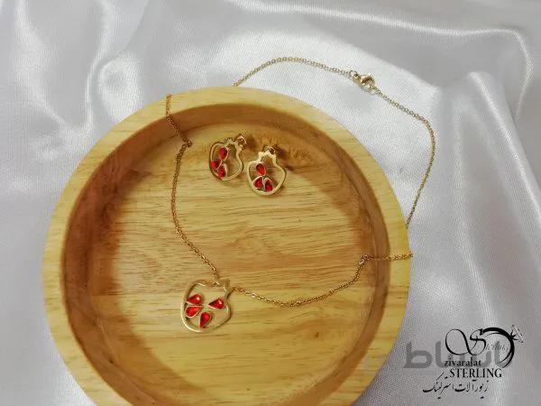نیمست استیل یلدایی طرح انار با دونه های سه تایی