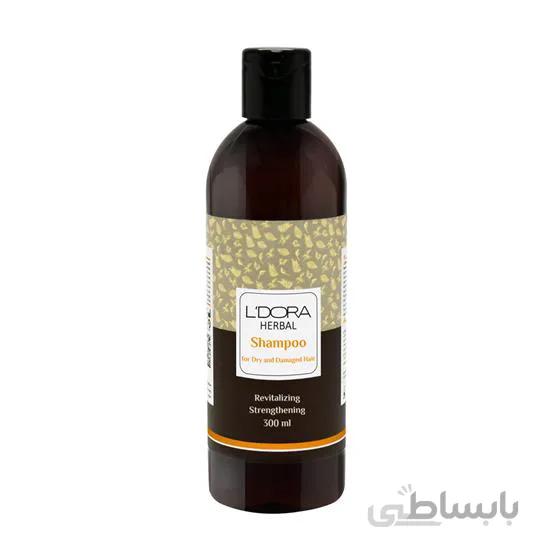 شامپو گیاهی مناسب موهای خشک ا SHAMPOO FOR DRY HAIR