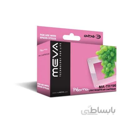 جوهر قرمز روشن مخزن میوا مدل T0791