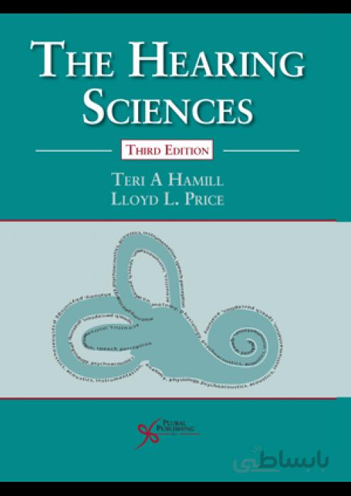 The Hearing Sciences