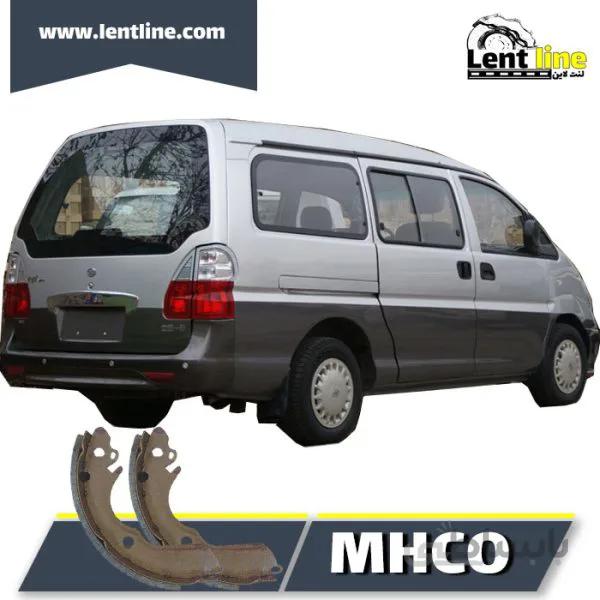 لنت ترمز عقب سیبا ون برند MHCO