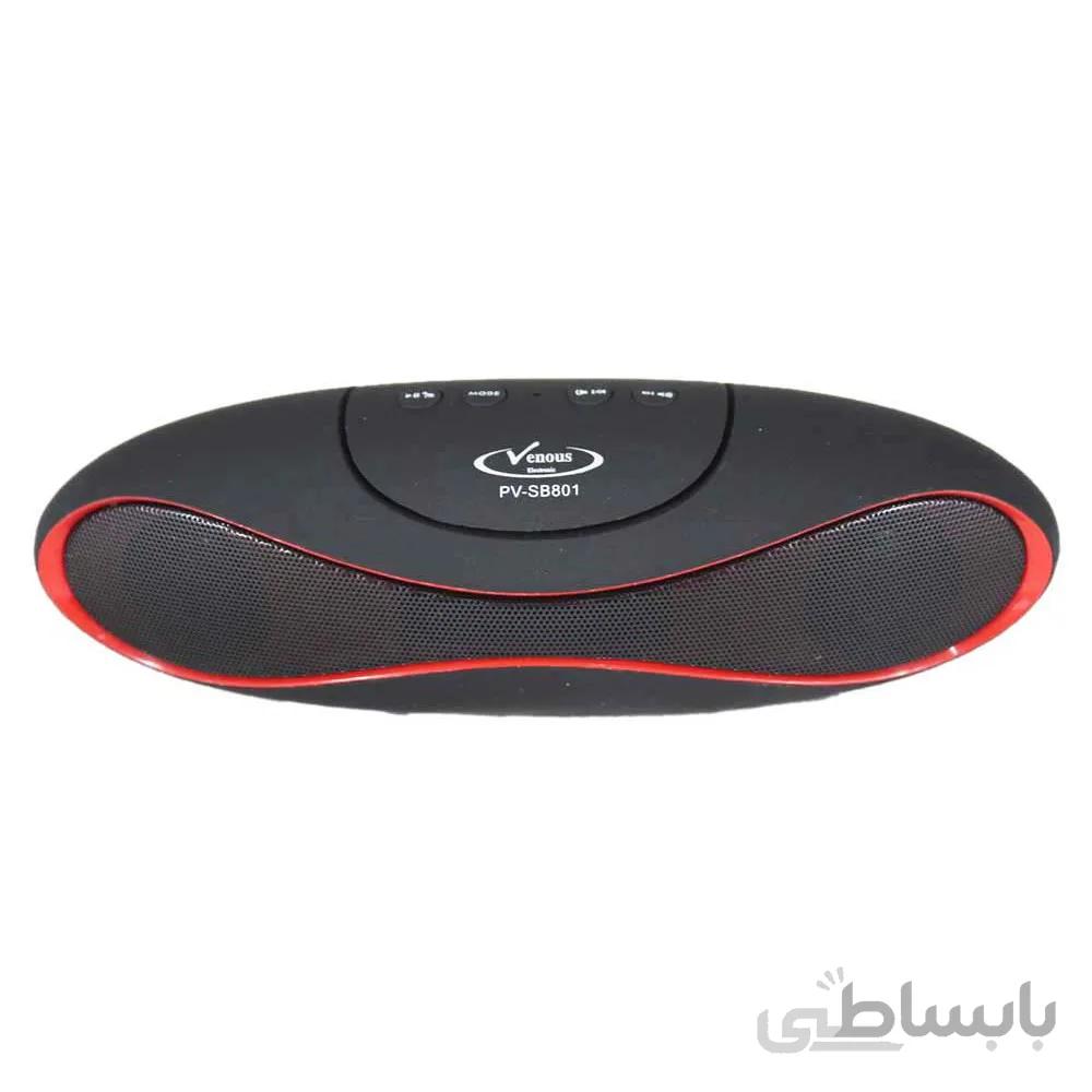 اسپیکر شارژی و قابل حمل مدل PV-SB2023 شرکت وانمکس