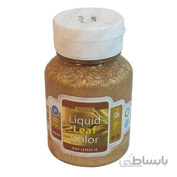 مایع ورق طلای کاهی سوداکو 125 میل کد 4088