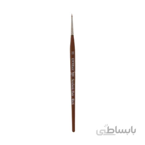 قلم مو گرد خرم سایز 000