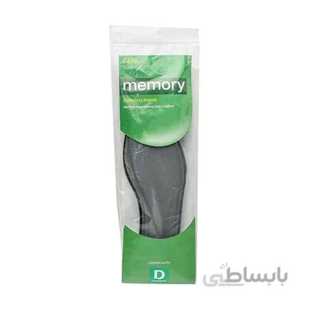 کفی کفش طبی - Deichmann Memory Comfort Insole (Size 35-36)