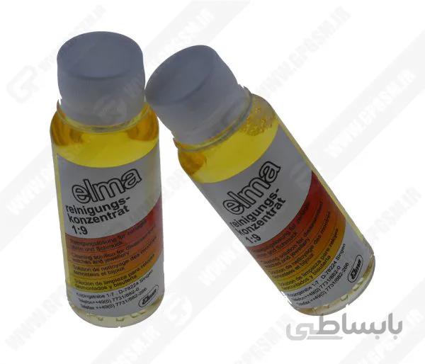 ELMA ULTRASONIC LIQUID-مایع اولتراسونیک الما