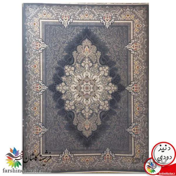 طرح دنیز دودی 700 شانه تراکم 2550