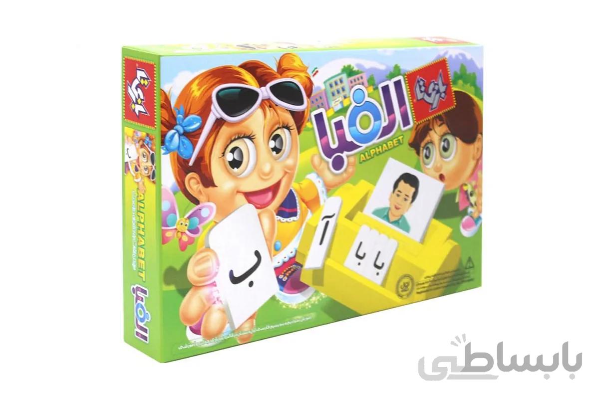 الفبا