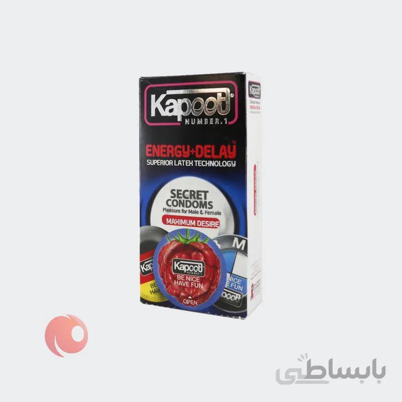 کاندوم تاخیری کاپوت مدل Energy Delay بسته 12 عددی ا kapoot energy condoms 12pcs