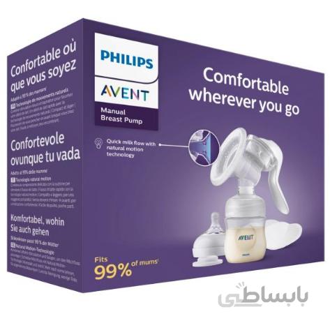 شیردوش دستی اونت کد 430/10 Avent