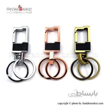 جاکلیدی دوطرفه چرم و استیل دو حلقه