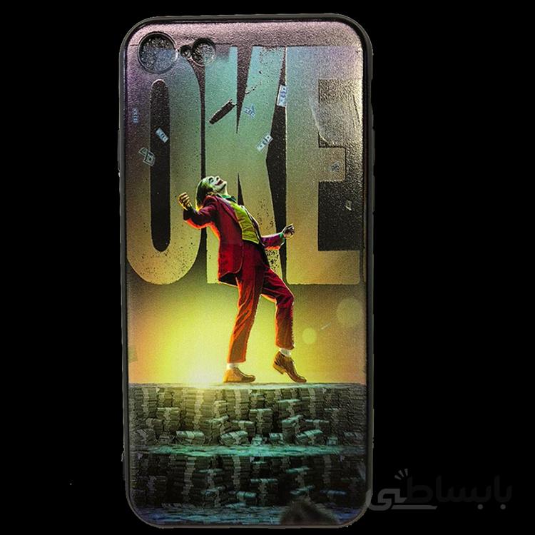 قاب طرح دار ایفون 8 طرح جوکر/APPLE 8