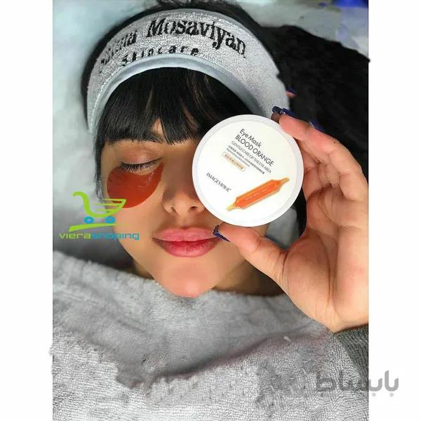 پچ دور چشم پرتقال خونی BLOOD EYE MASK IMAGES