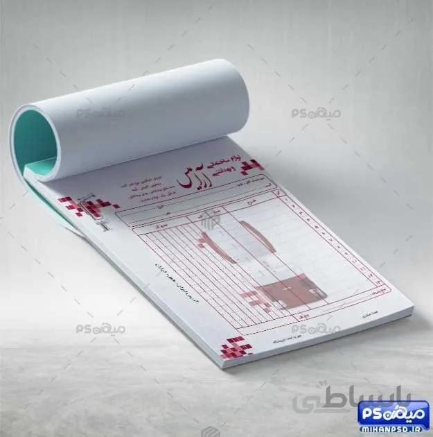فاکتور کاشی و سرامیک لایه باز