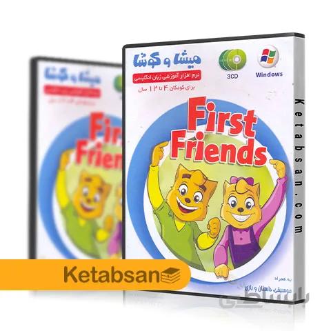 DVD آموزشی زبان انگلیسی برای کودکان 4 تا 12 سال میشا و کوشا