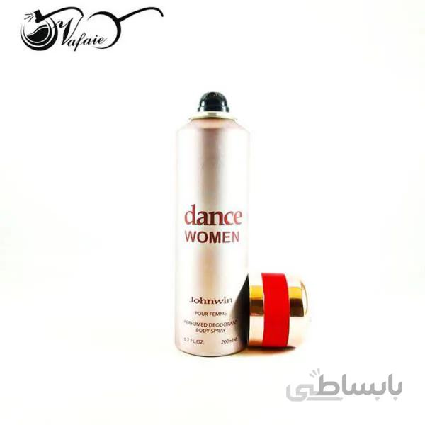 اسپری خوشبوکننده بدن دانس وومن جانوین dance WOMEN Johnwin