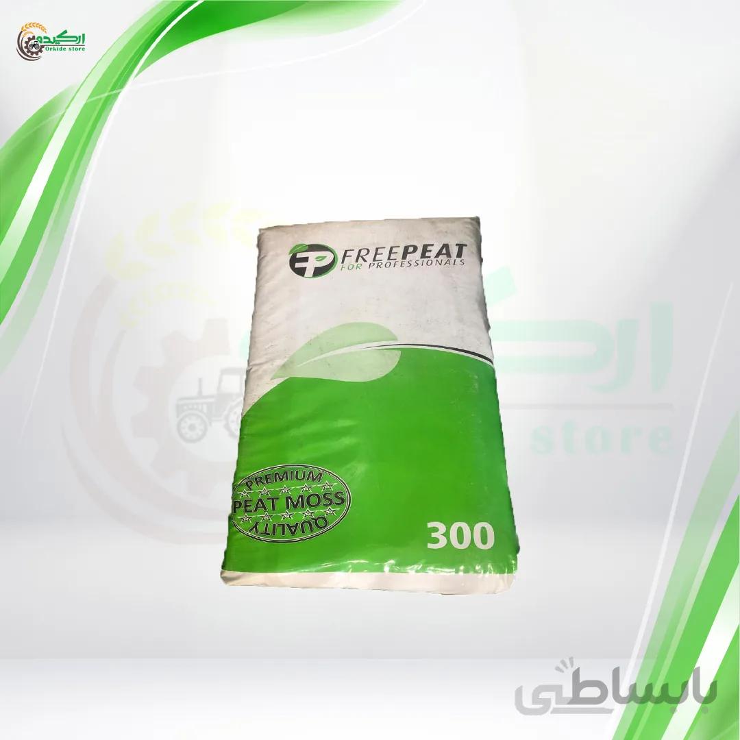 پیتماس فری پیت 300 لیتری