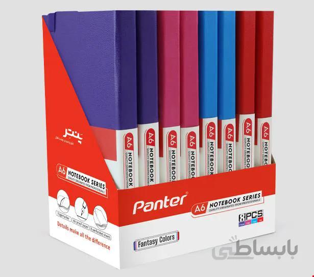 دفتر یادداشت پنتر مدل Fantasy NB1718-A6 بسته 8 عددی