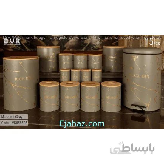 سرویس آشپزخانه 15 پارچه بی وی کی ویراکیش فلزی درب چوبی حبوبات (b.v.k) طرح ماربل طوسی طلایی