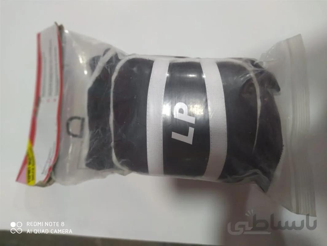 زانو بند Lp کد 13263267158