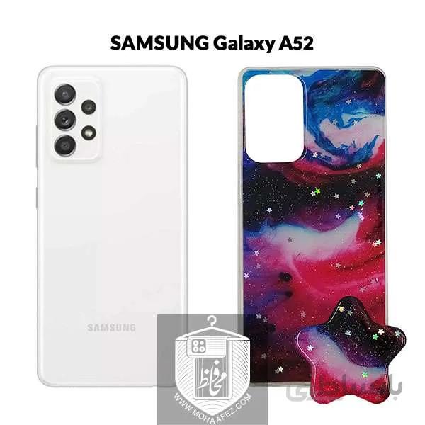 قاب پاپ سوکت دار طرح ستاره سامسونگ Galaxy A52 / A52s کد SA440H
