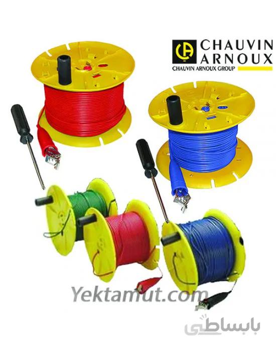 قرقره سیم ارت 100 متری چاوین آرنوکس