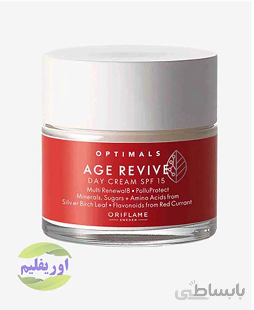 کرم روز ضد پیری محافظ اپتیمالز اوریفلیم Day Cream Optimals